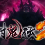 Toukiden 2 Telecharger